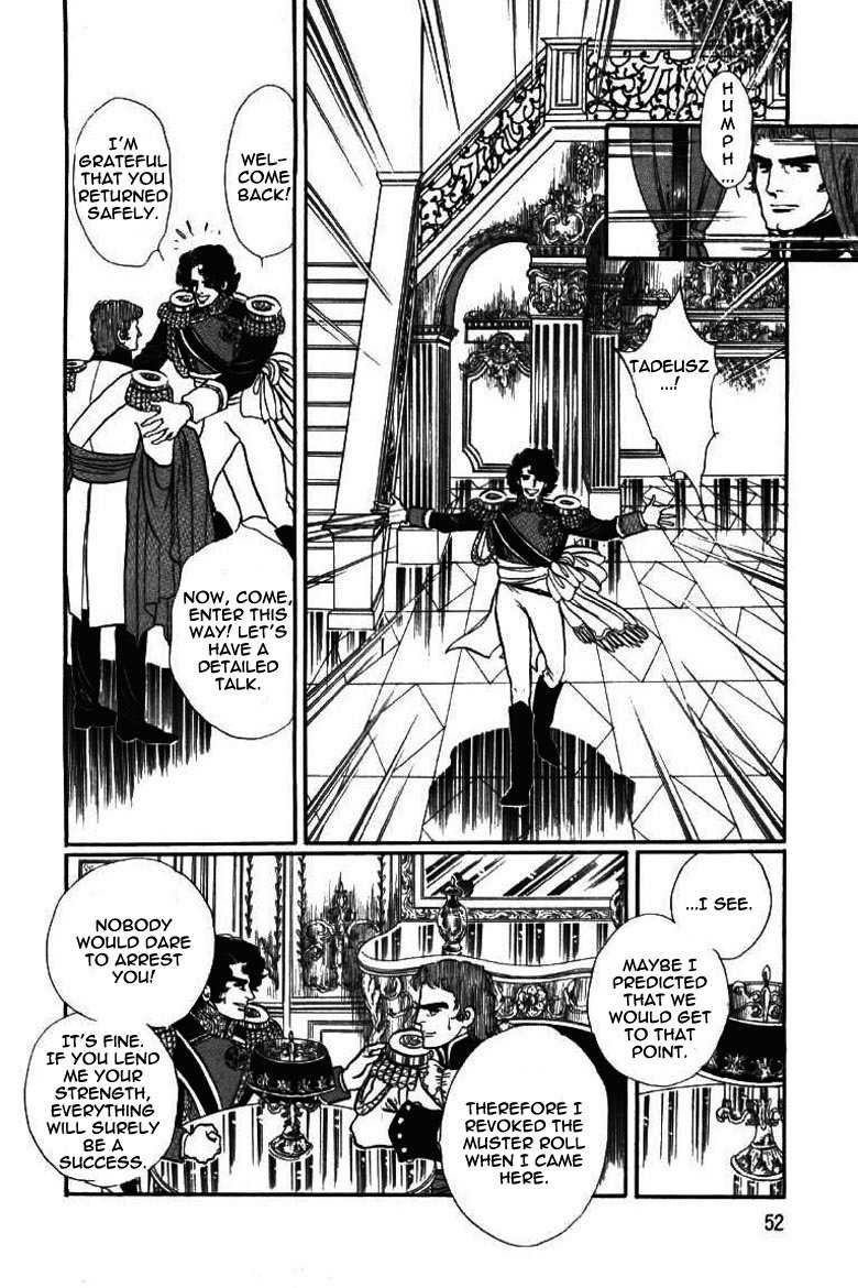 Porando Hishi Ten no Hate Made Chapter 12 page 15 - Chapter 12