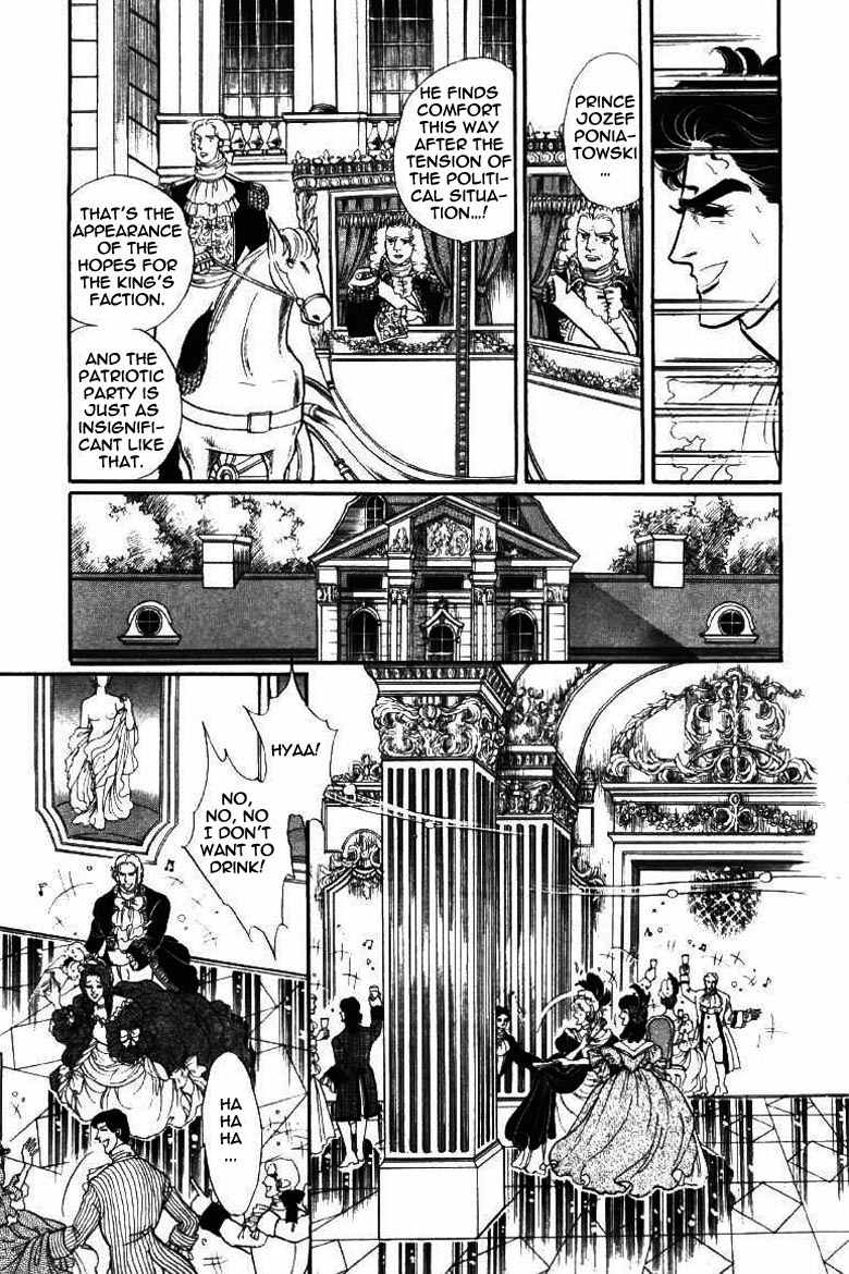 Porando Hishi Ten no Hate Made Chapter 12 page 18 - Chapter 12