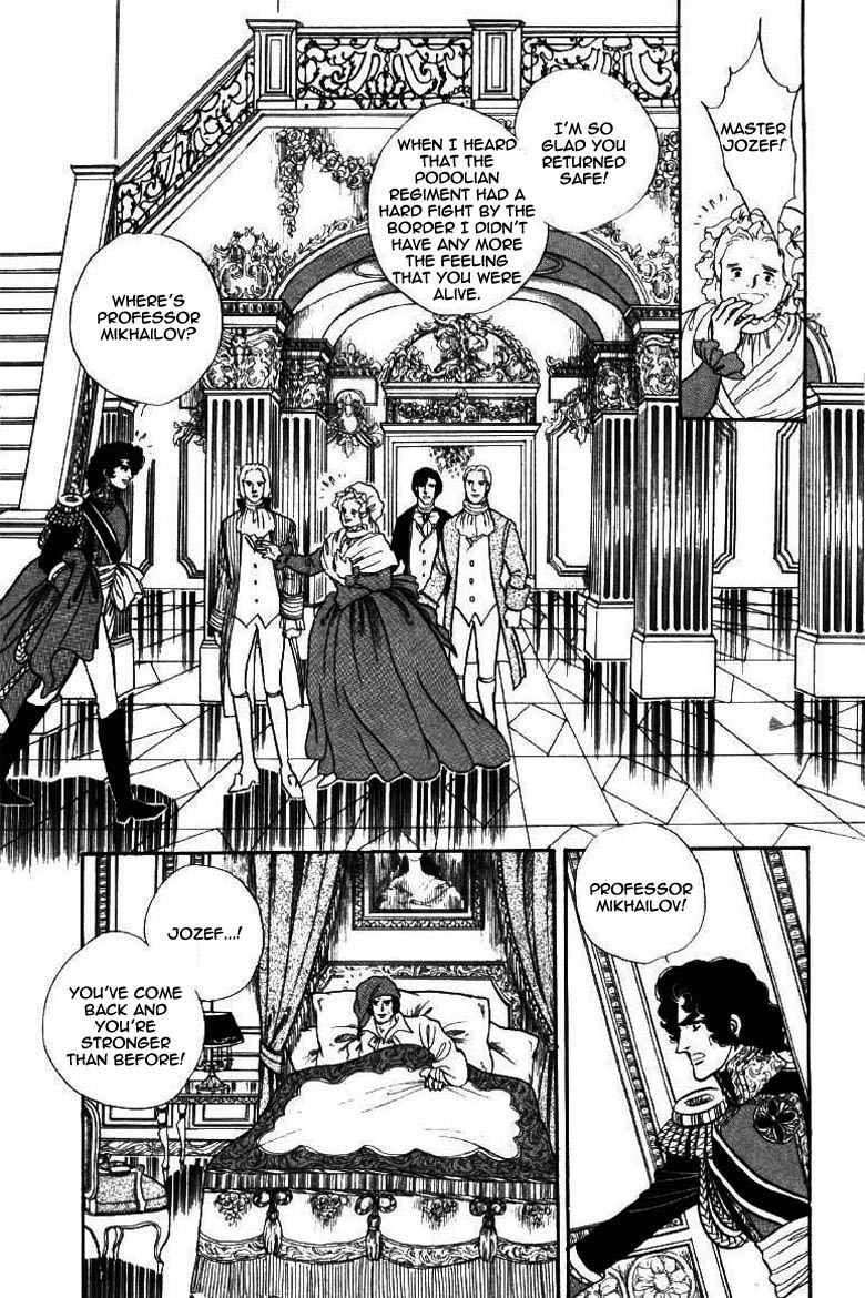 Porando Hishi Ten no Hate Made Chapter 12 page 2 - Chapter 12