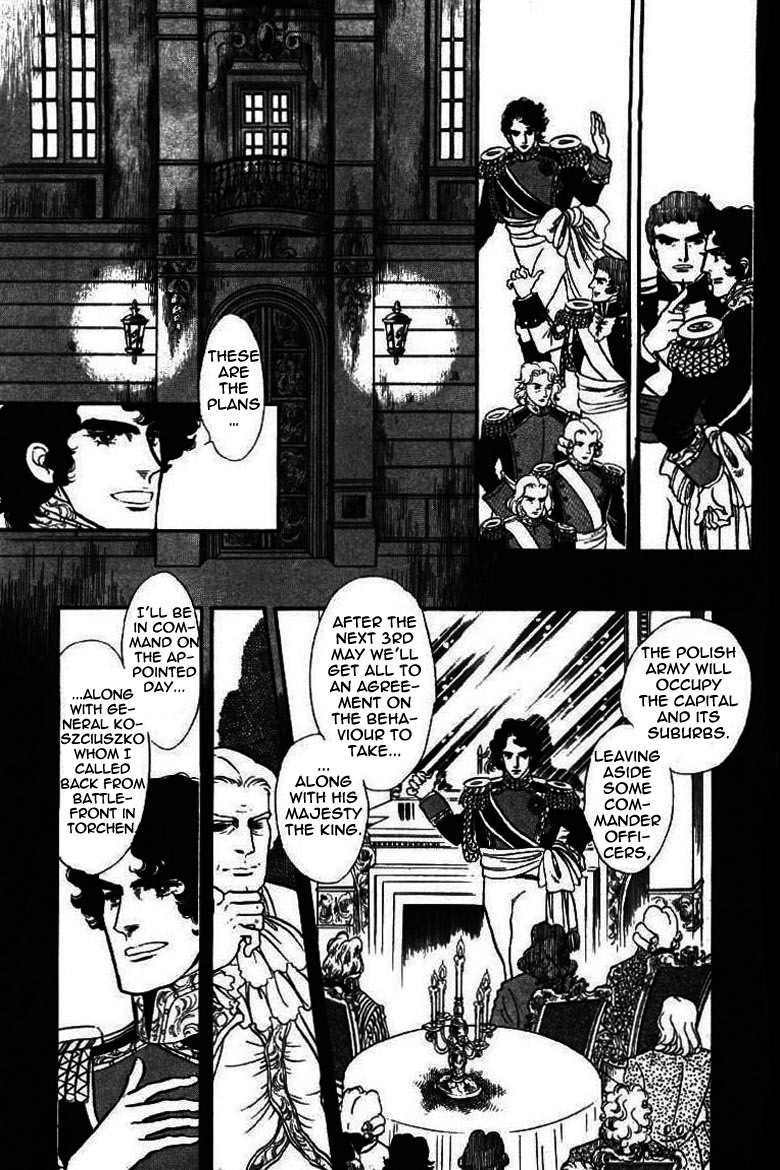 Porando Hishi Ten no Hate Made Chapter 12 page 21 - Chapter 12