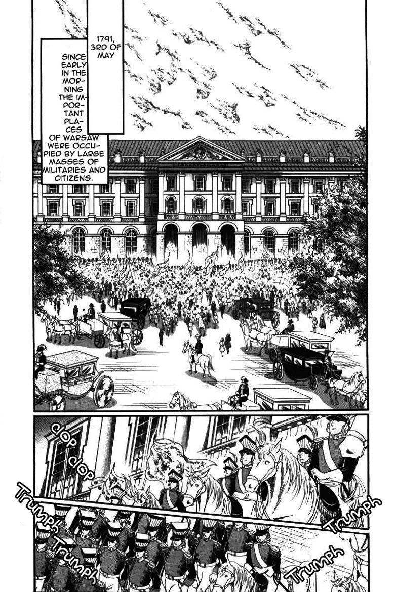 Porando Hishi Ten no Hate Made Chapter 12 page 24 - Chapter 12