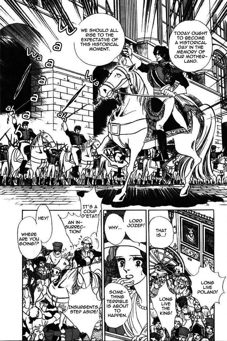 Porando Hishi Ten no Hate Made Chapter 12 page 26 - Chapter 12
