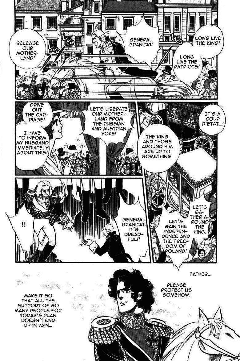 Porando Hishi Ten no Hate Made Chapter 12 page 27 - Chapter 12