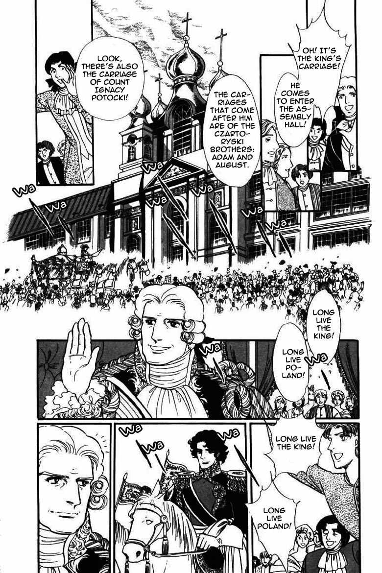 Porando Hishi Ten no Hate Made Chapter 12 page 28 - Chapter 12