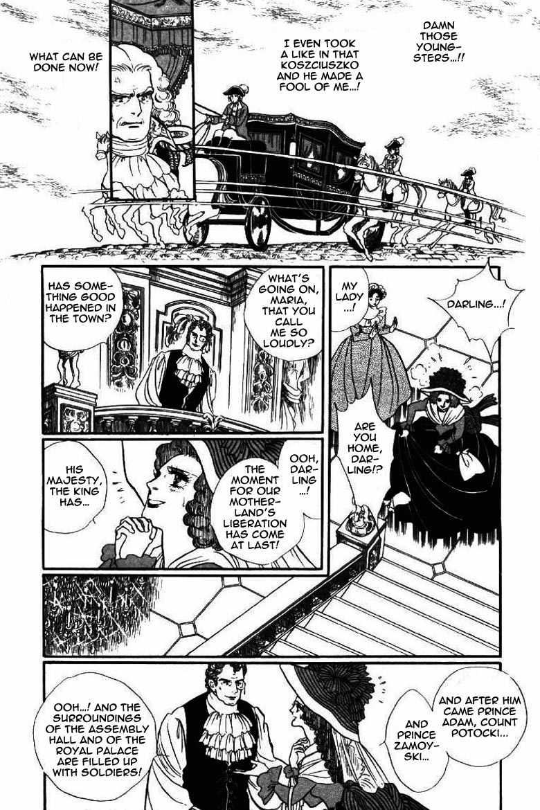 Porando Hishi Ten no Hate Made Chapter 12 page 30 - Chapter 12