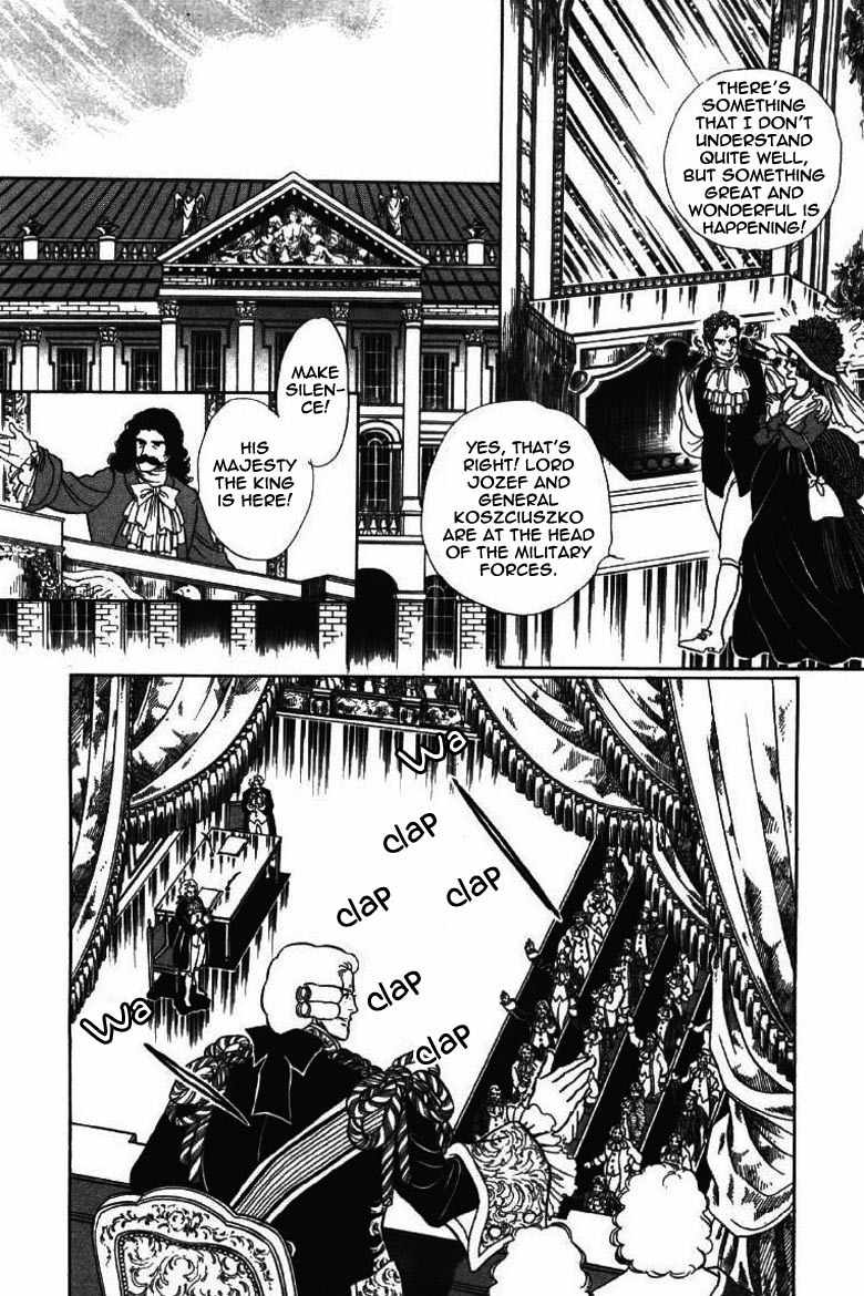 Porando Hishi Ten no Hate Made Chapter 12 page 31 - Chapter 12