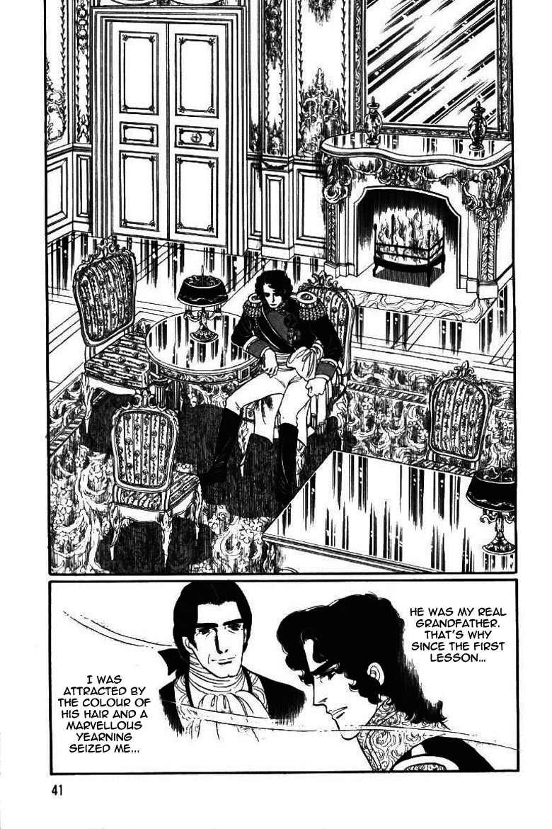Porando Hishi Ten no Hate Made Chapter 12 page 4 - Chapter 12