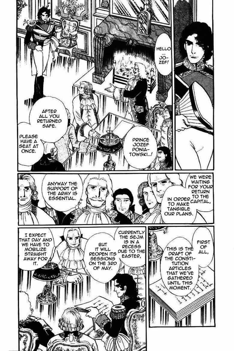 Porando Hishi Ten no Hate Made Chapter 12 page 6 - Chapter 12