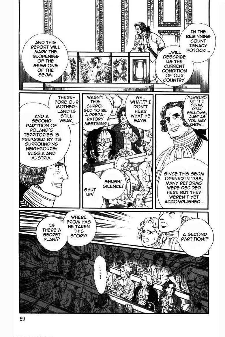 Porando Hishi Ten no Hate Made Chapter 13 page 1 - Chapter 13