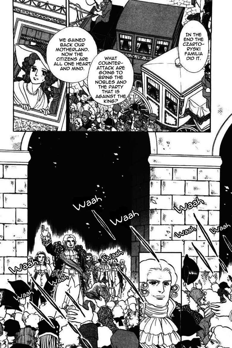 Porando Hishi Ten no Hate Made Chapter 13 page 10 - Chapter 13