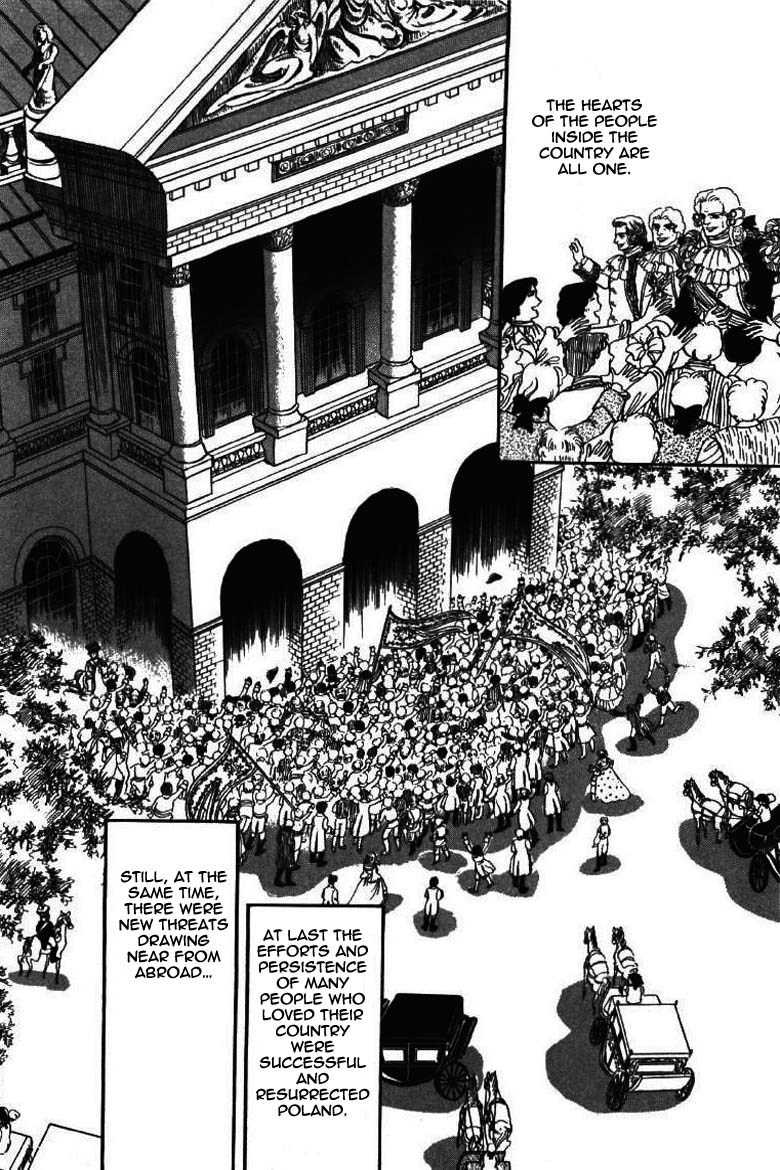 Porando Hishi Ten no Hate Made Chapter 13 page 12 - Chapter 13