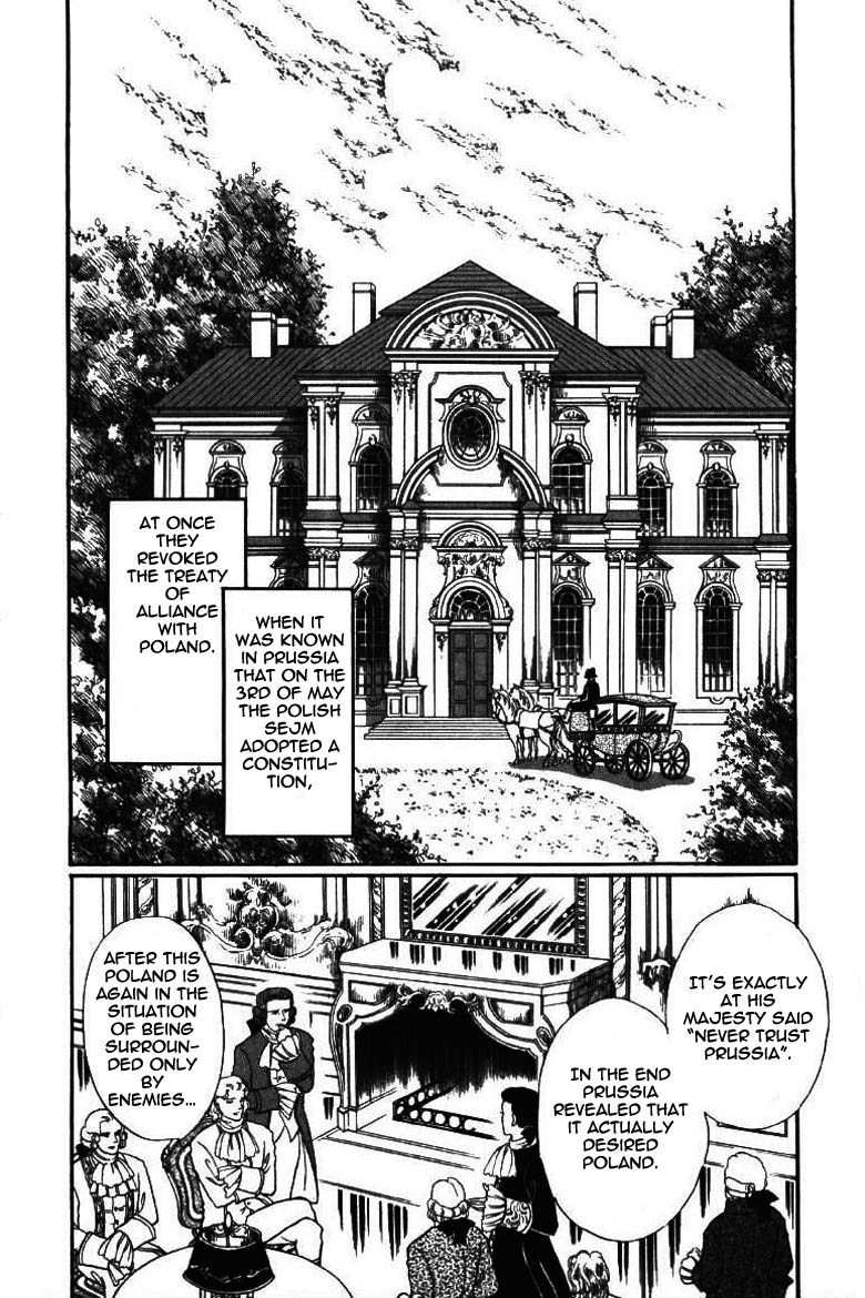 Porando Hishi Ten no Hate Made Chapter 13 page 13 - Chapter 13