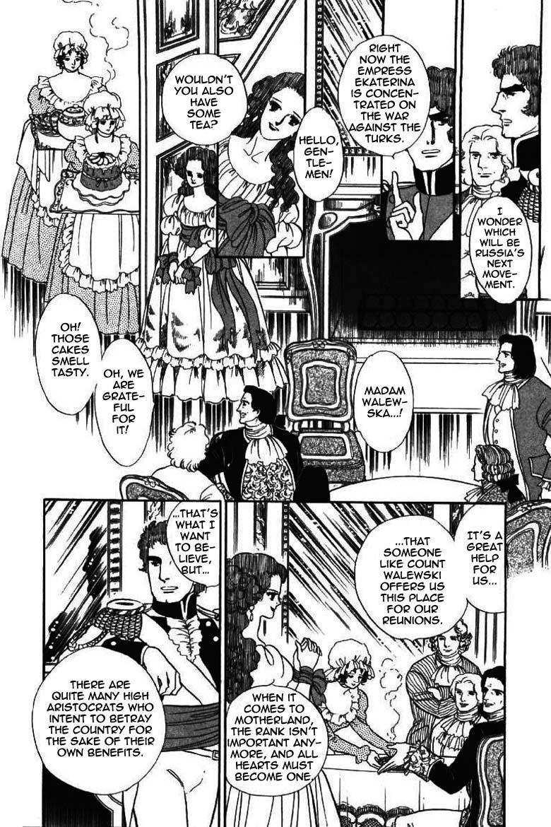 Porando Hishi Ten no Hate Made Chapter 13 page 14 - Chapter 13