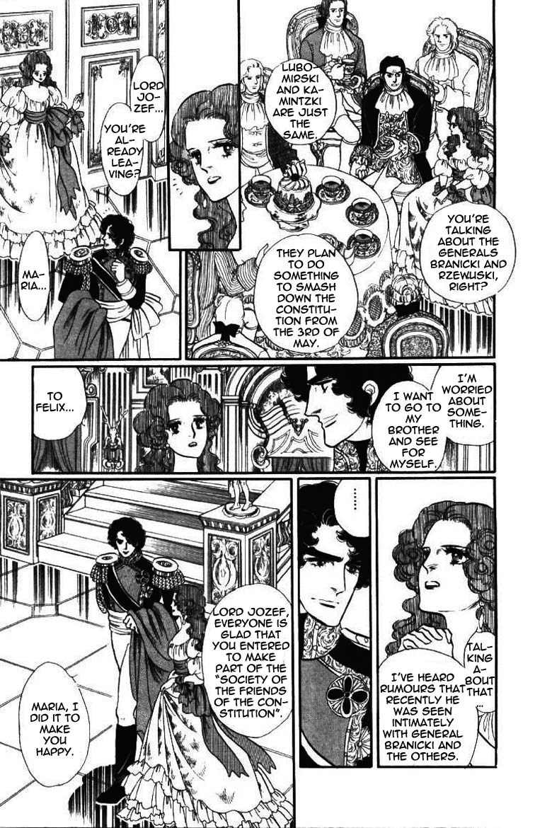 Porando Hishi Ten no Hate Made Chapter 13 page 15 - Chapter 13
