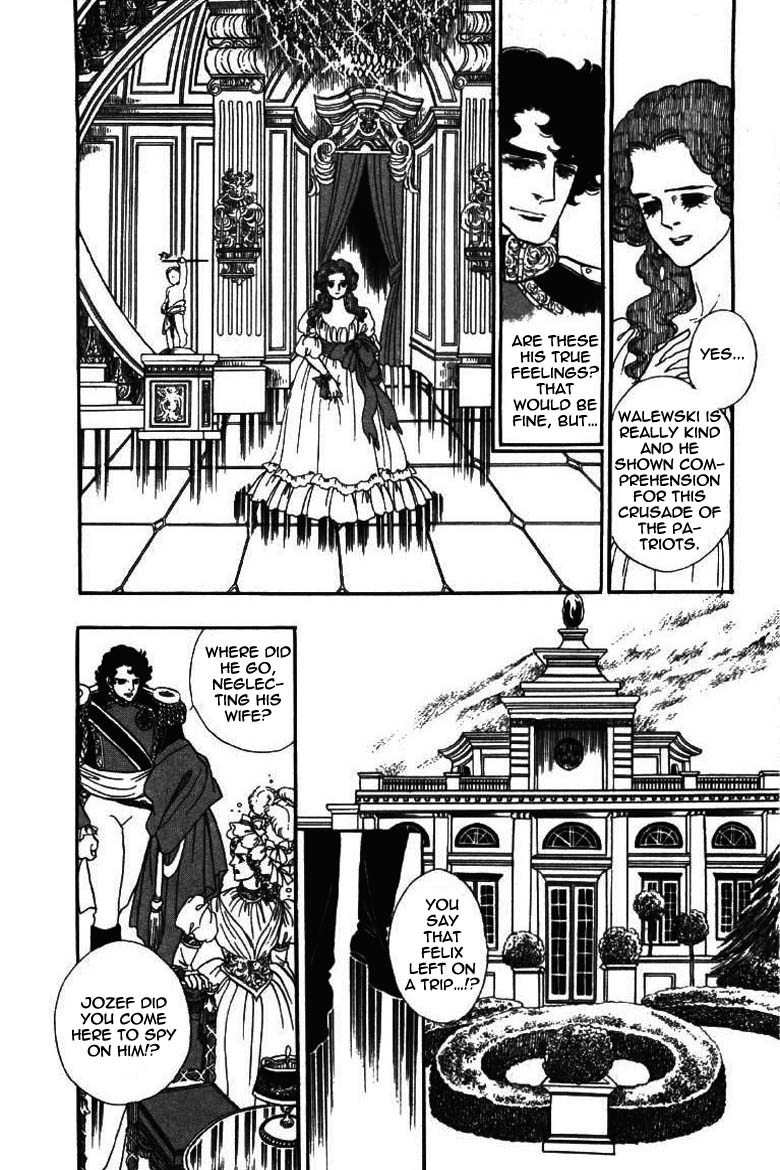 Porando Hishi Ten no Hate Made Chapter 13 page 16 - Chapter 13