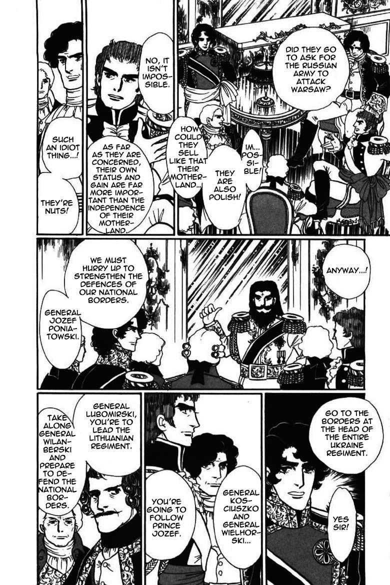 Porando Hishi Ten no Hate Made Chapter 13 page 18 - Chapter 13