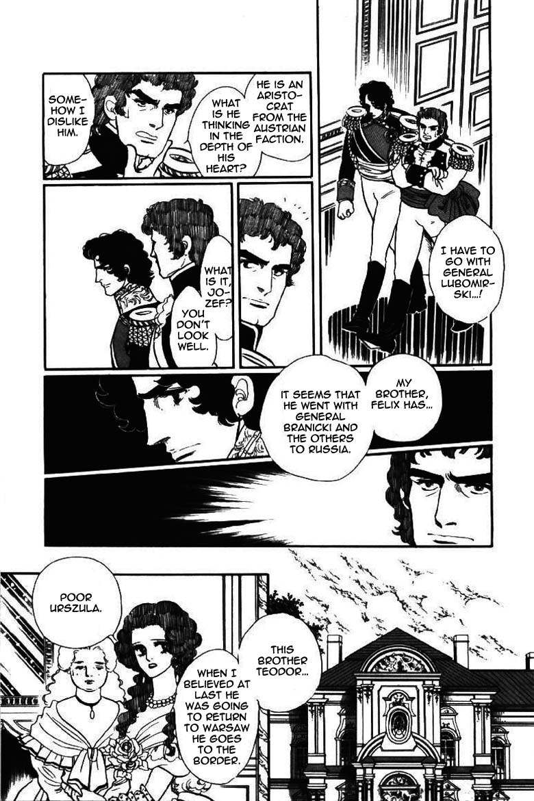 Porando Hishi Ten no Hate Made Chapter 13 page 19 - Chapter 13