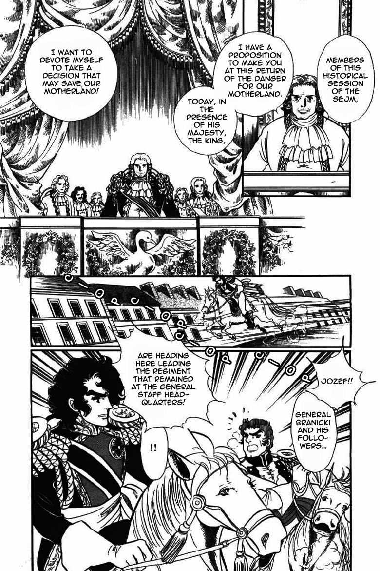 Porando Hishi Ten no Hate Made Chapter 13 page 2 - Chapter 13