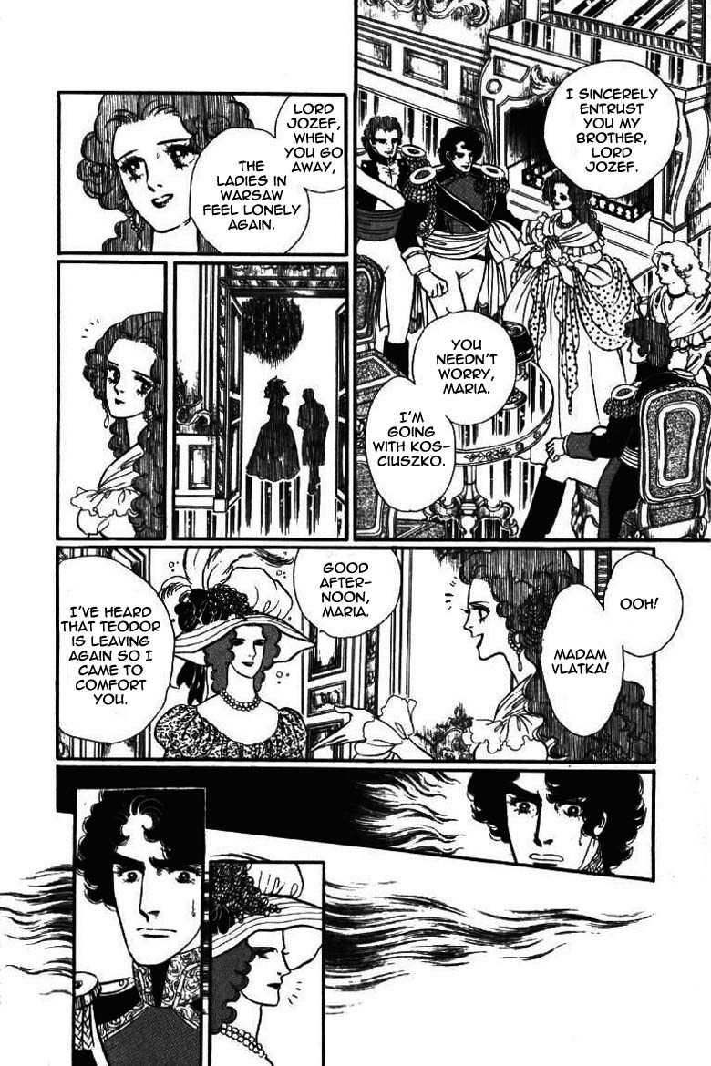 Porando Hishi Ten no Hate Made Chapter 13 page 20 - Chapter 13