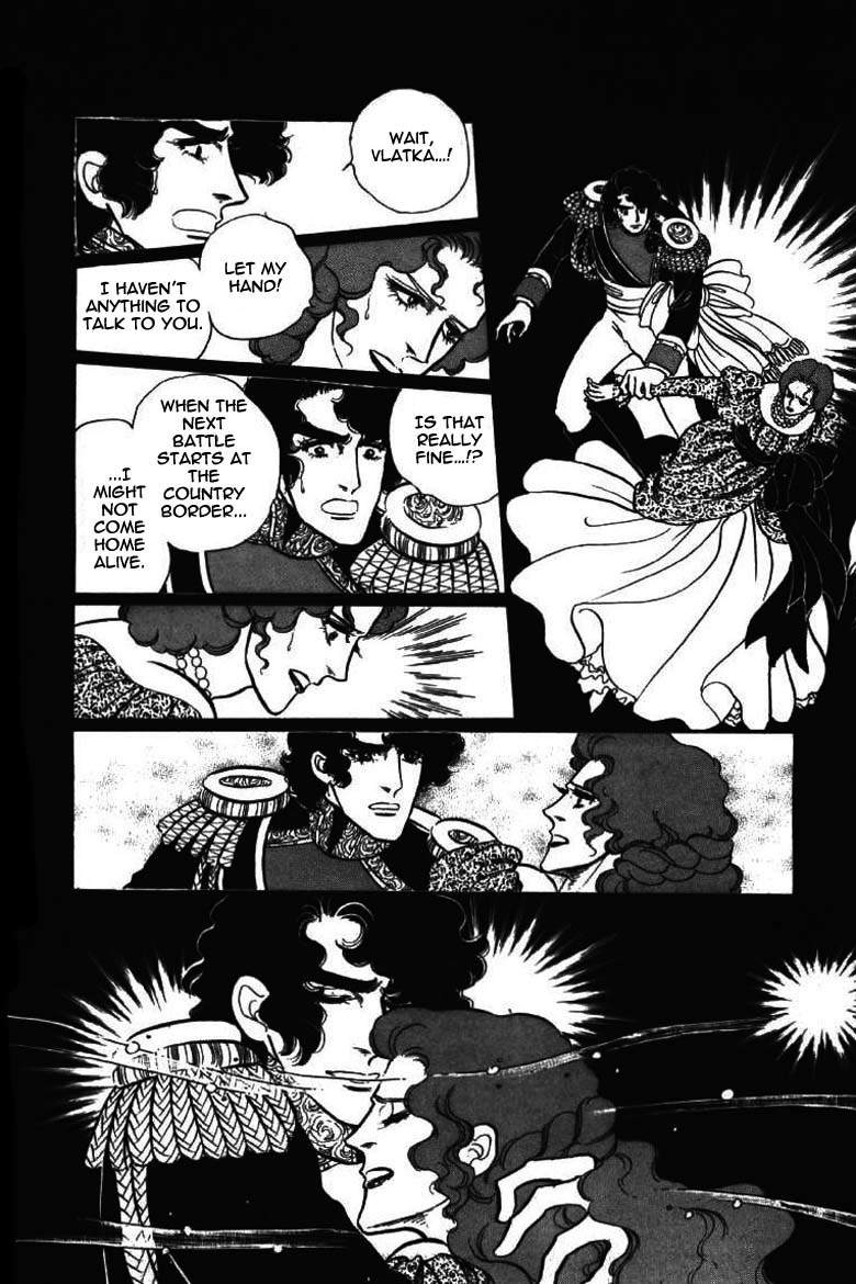 Porando Hishi Ten no Hate Made Chapter 13 page 22 - Chapter 13