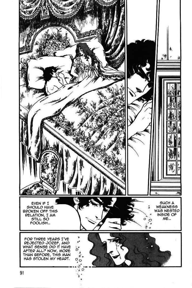 Porando Hishi Ten no Hate Made Chapter 13 page 23 - Chapter 13