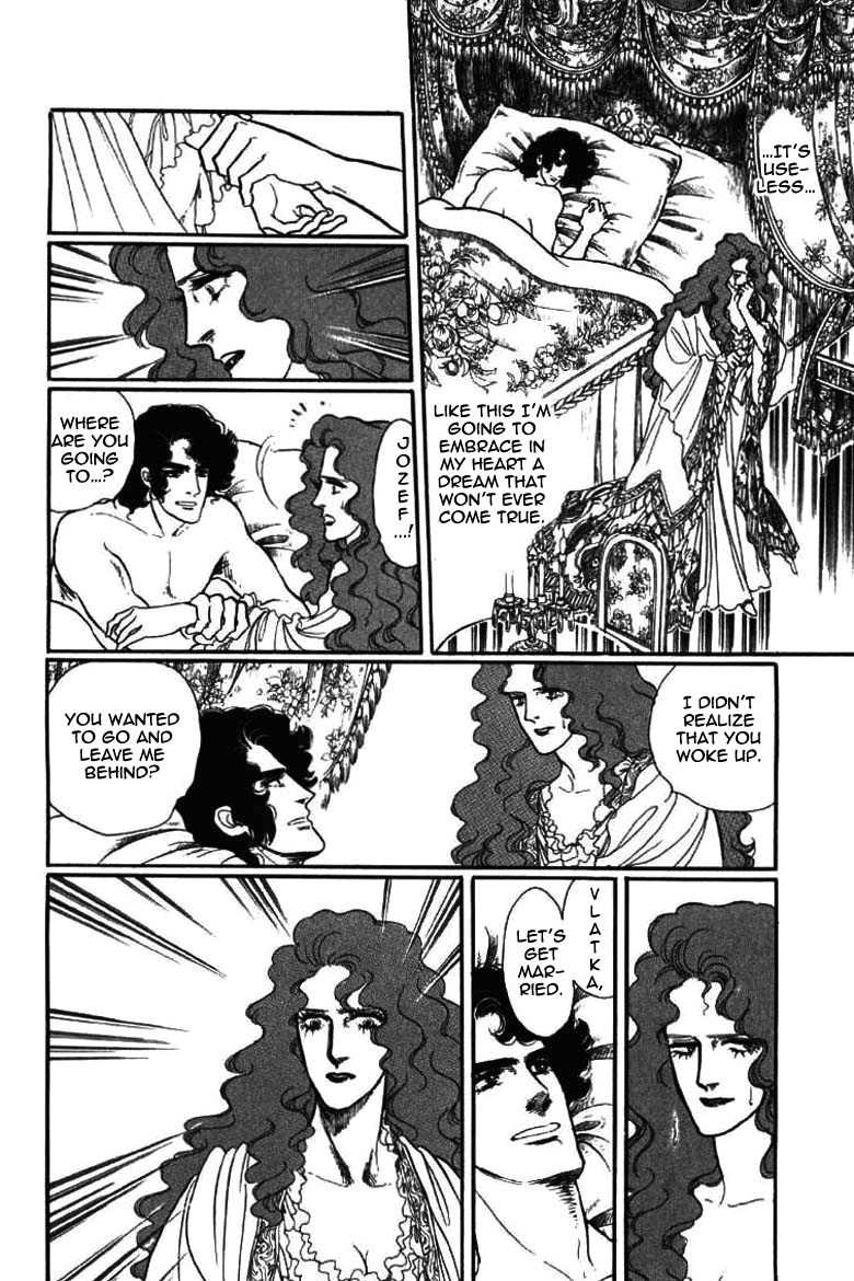 Porando Hishi Ten no Hate Made Chapter 13 page 24 - Chapter 13