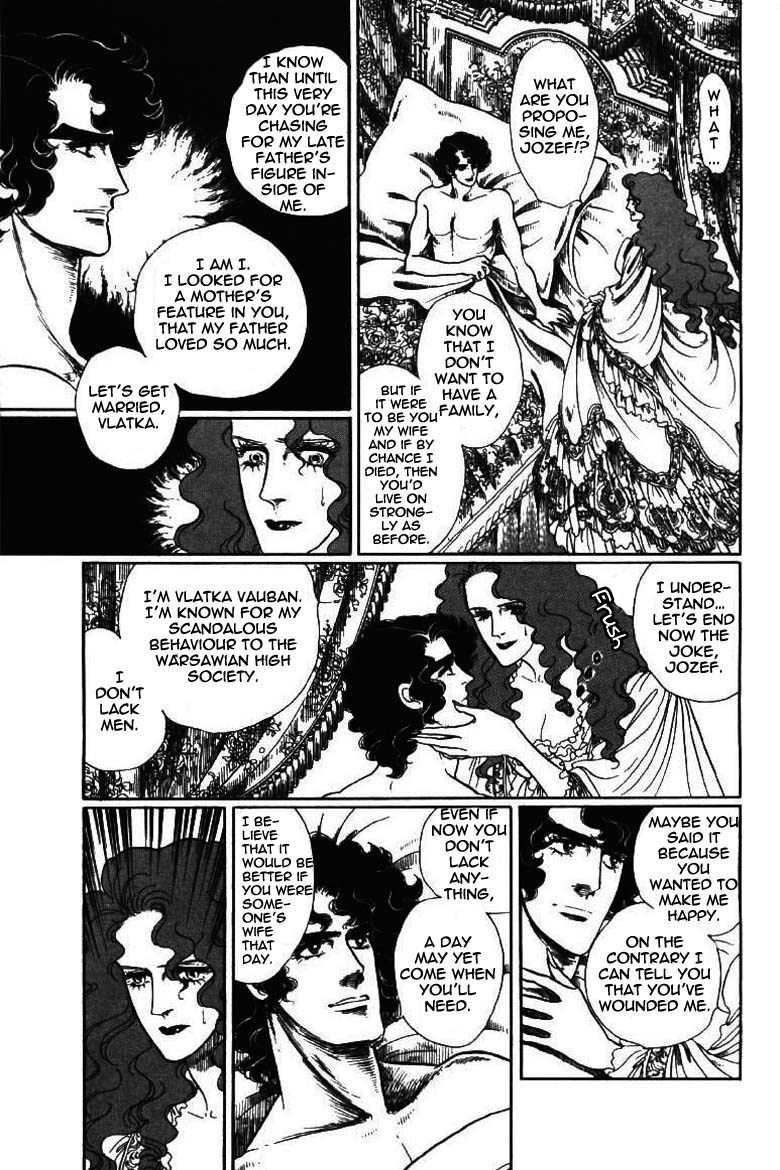 Porando Hishi Ten no Hate Made Chapter 13 page 25 - Chapter 13