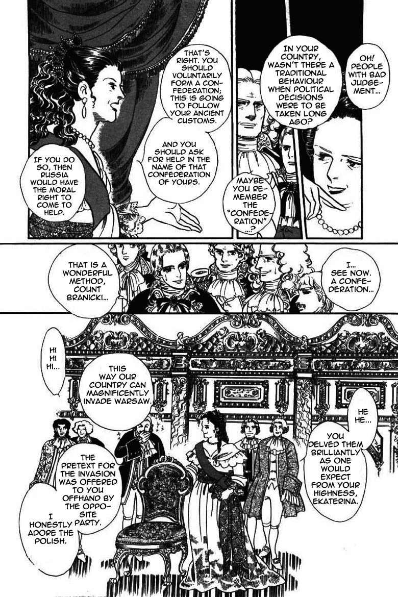 Porando Hishi Ten no Hate Made Chapter 13 page 28 - Chapter 13