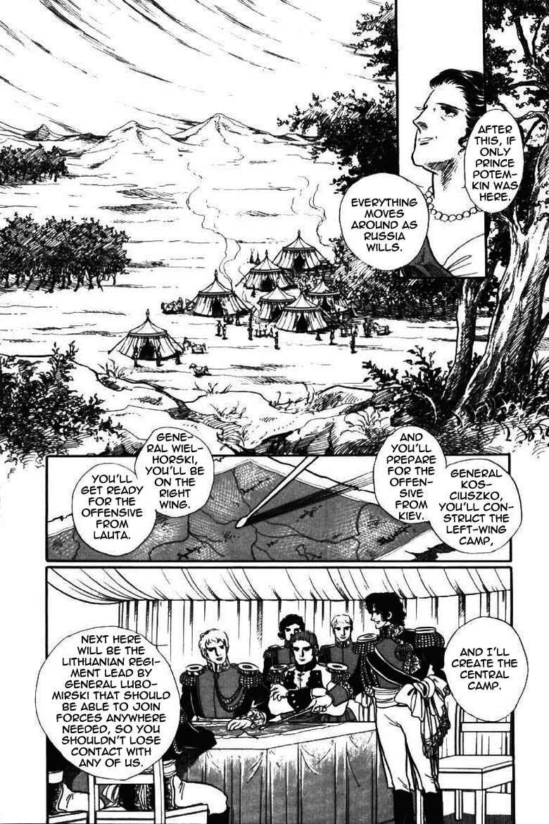 Porando Hishi Ten no Hate Made Chapter 13 page 29 - Chapter 13