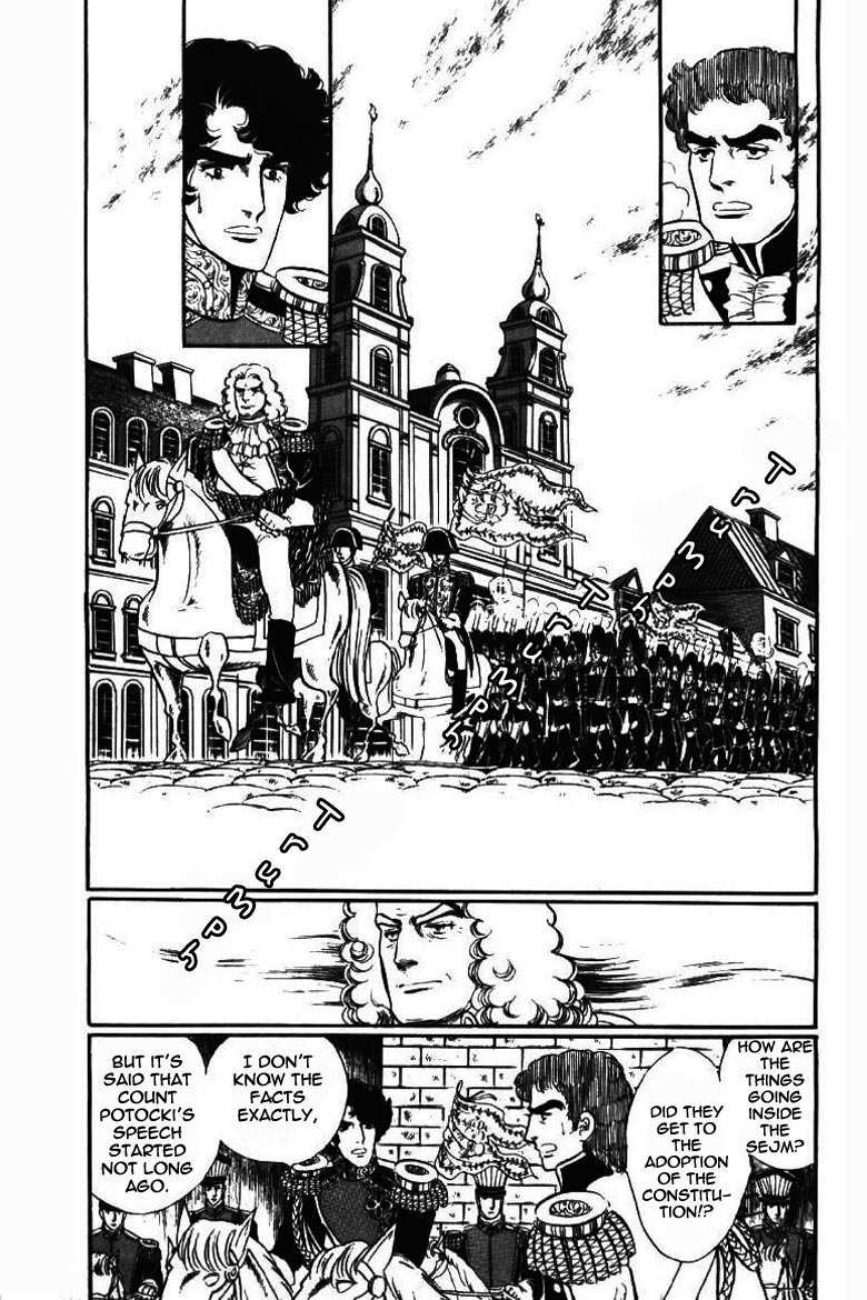 Porando Hishi Ten no Hate Made Chapter 13 page 3 - Chapter 13