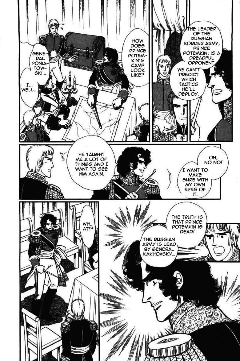 Porando Hishi Ten no Hate Made Chapter 13 page 30 - Chapter 13
