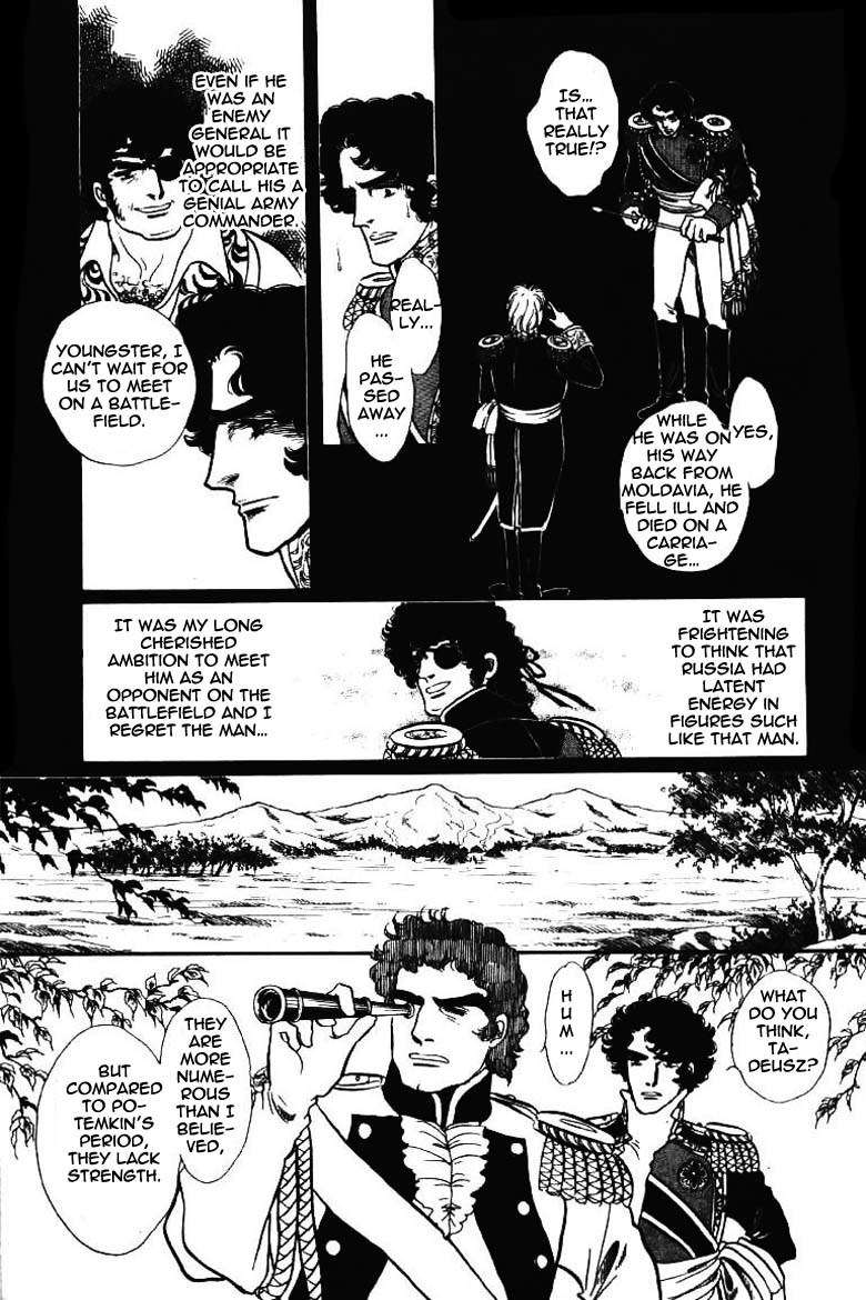 Porando Hishi Ten no Hate Made Chapter 13 page 31 - Chapter 13