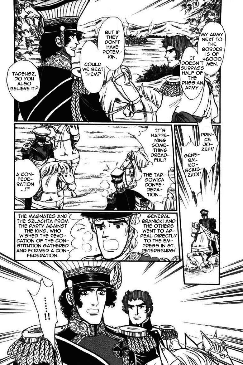 Porando Hishi Ten no Hate Made Chapter 13 page 32 - Chapter 13