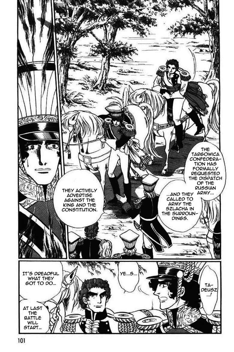 Porando Hishi Ten no Hate Made Chapter 13 page 33 - Chapter 13