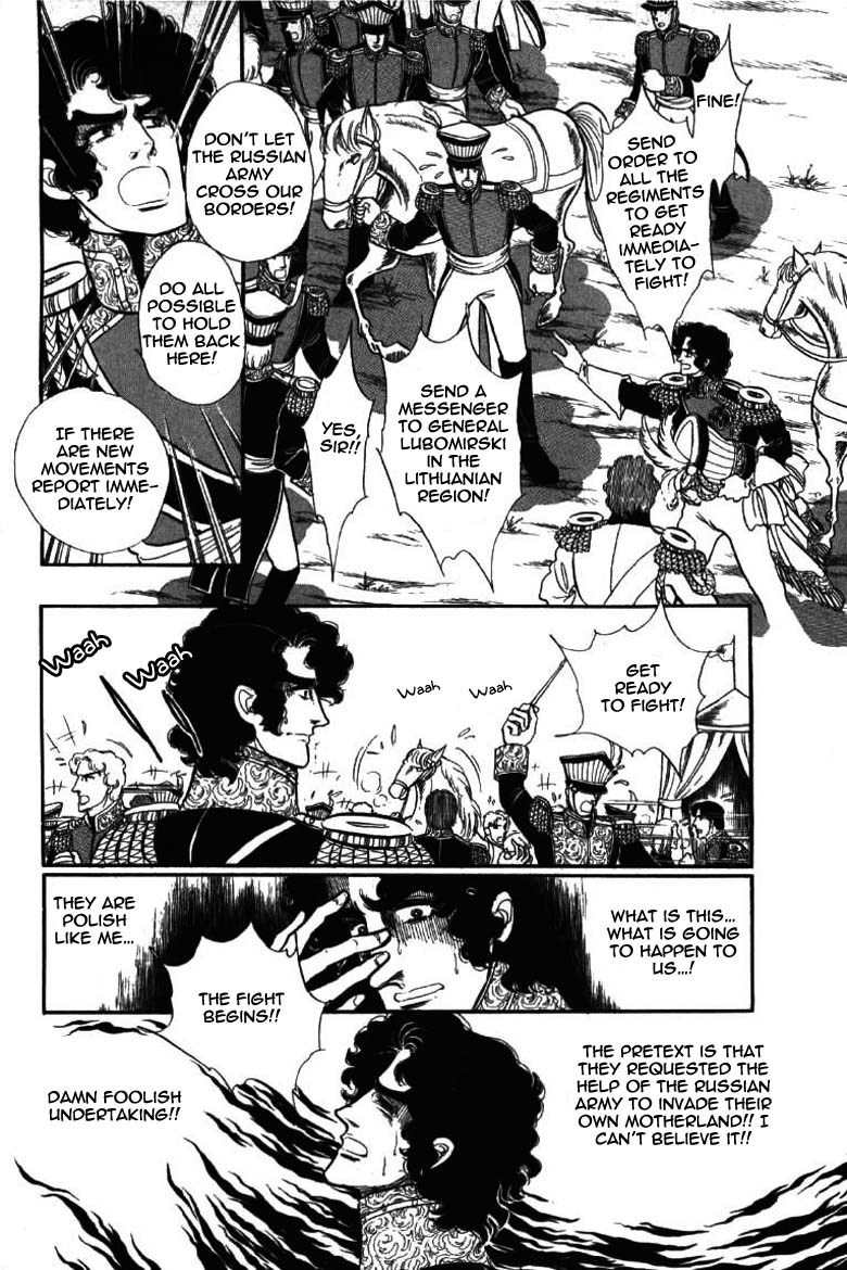 Porando Hishi Ten no Hate Made Chapter 13 page 34 - Chapter 13