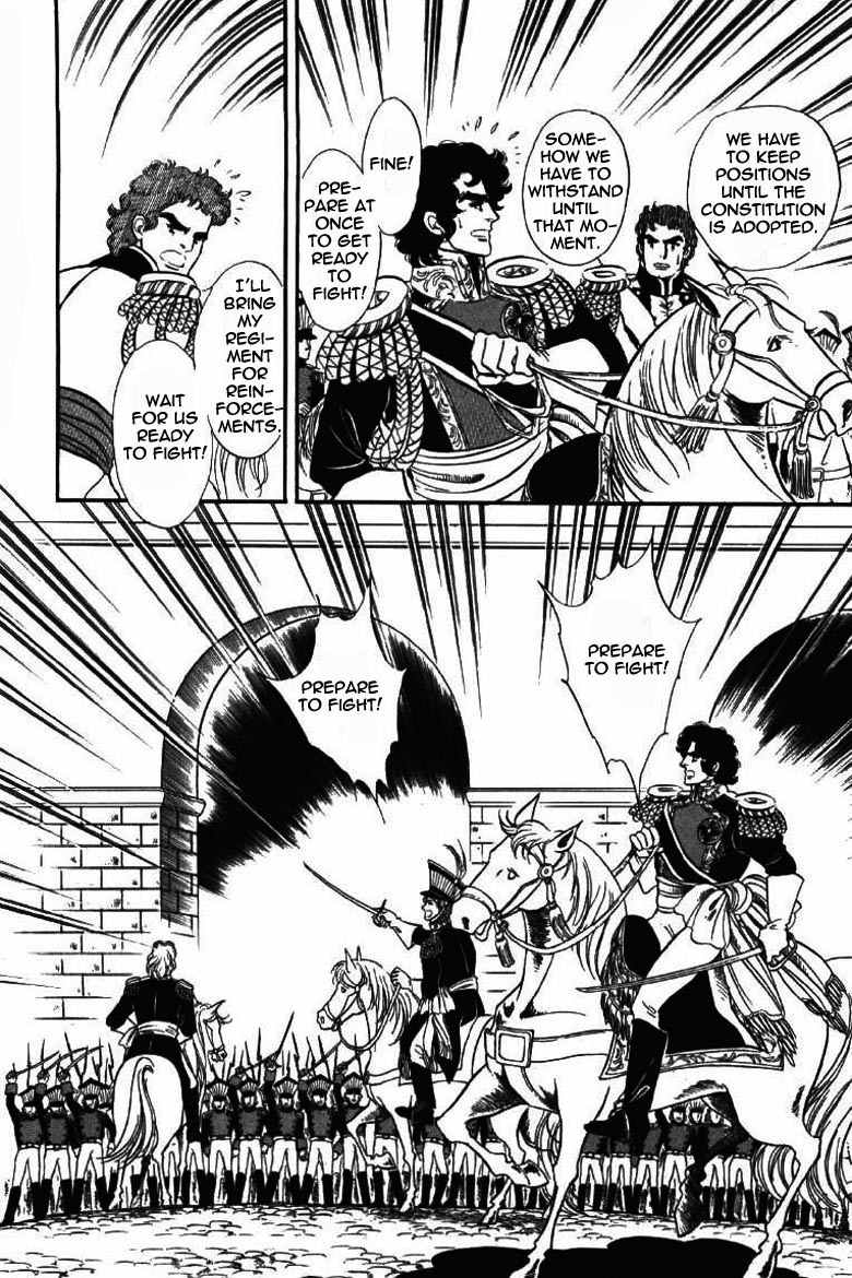 Porando Hishi Ten no Hate Made Chapter 13 page 4 - Chapter 13