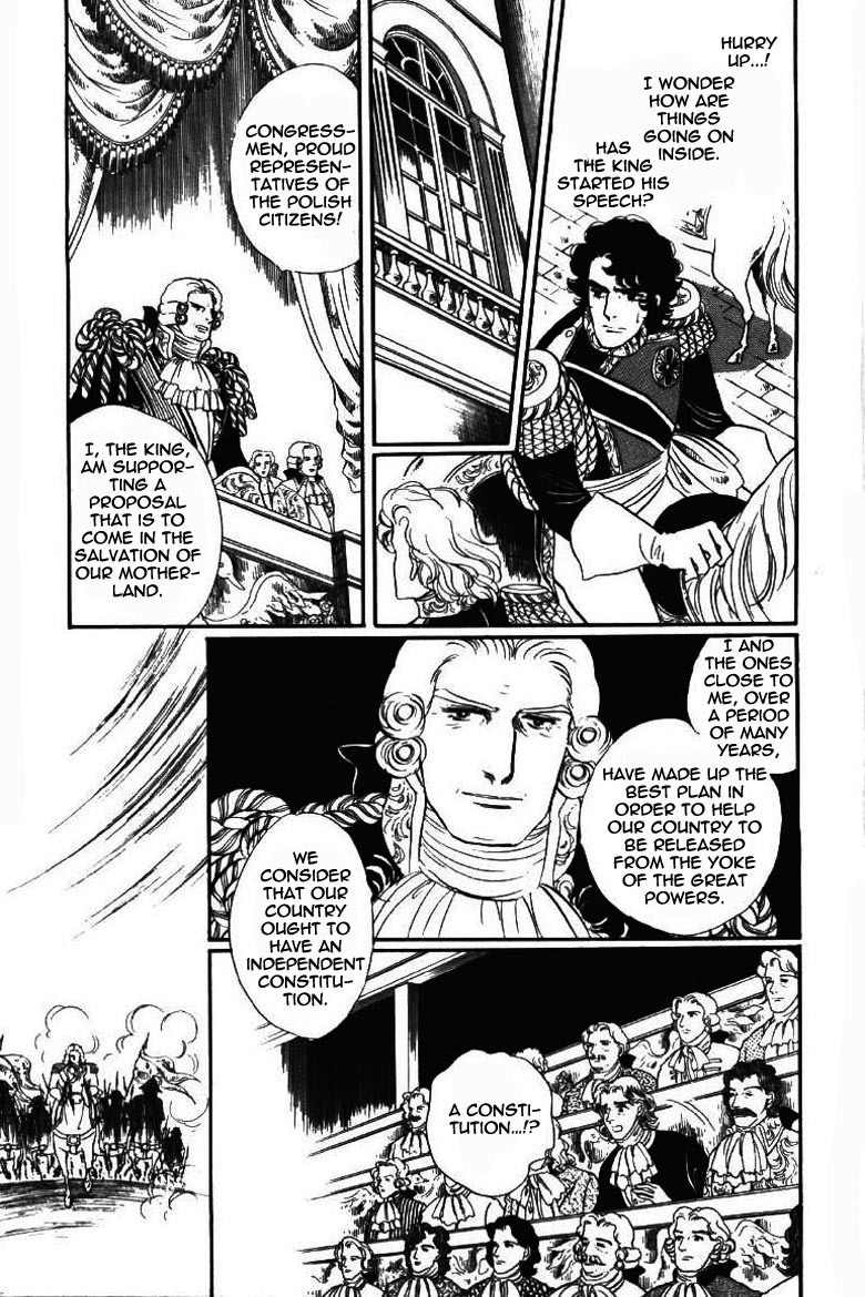 Porando Hishi Ten no Hate Made Chapter 13 page 5 - Chapter 13
