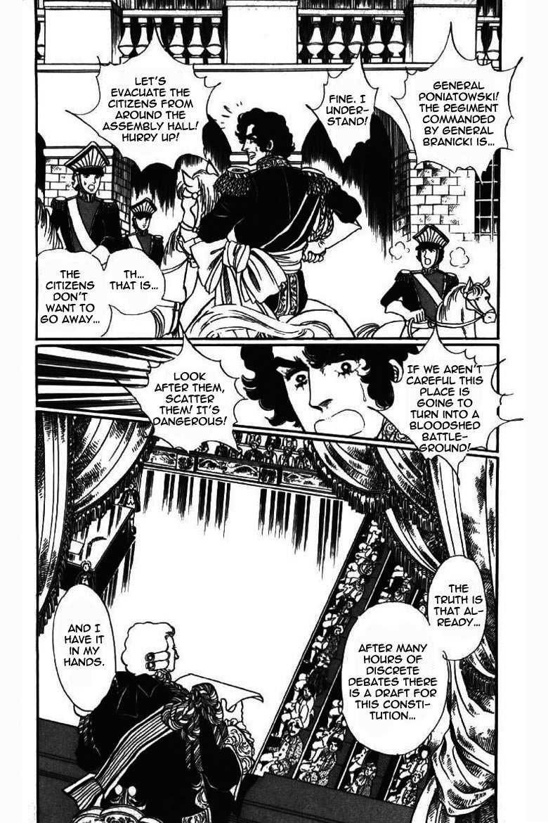 Porando Hishi Ten no Hate Made Chapter 13 page 6 - Chapter 13