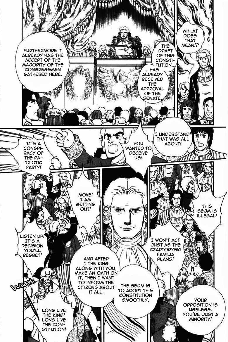 Porando Hishi Ten no Hate Made Chapter 13 page 7 - Chapter 13