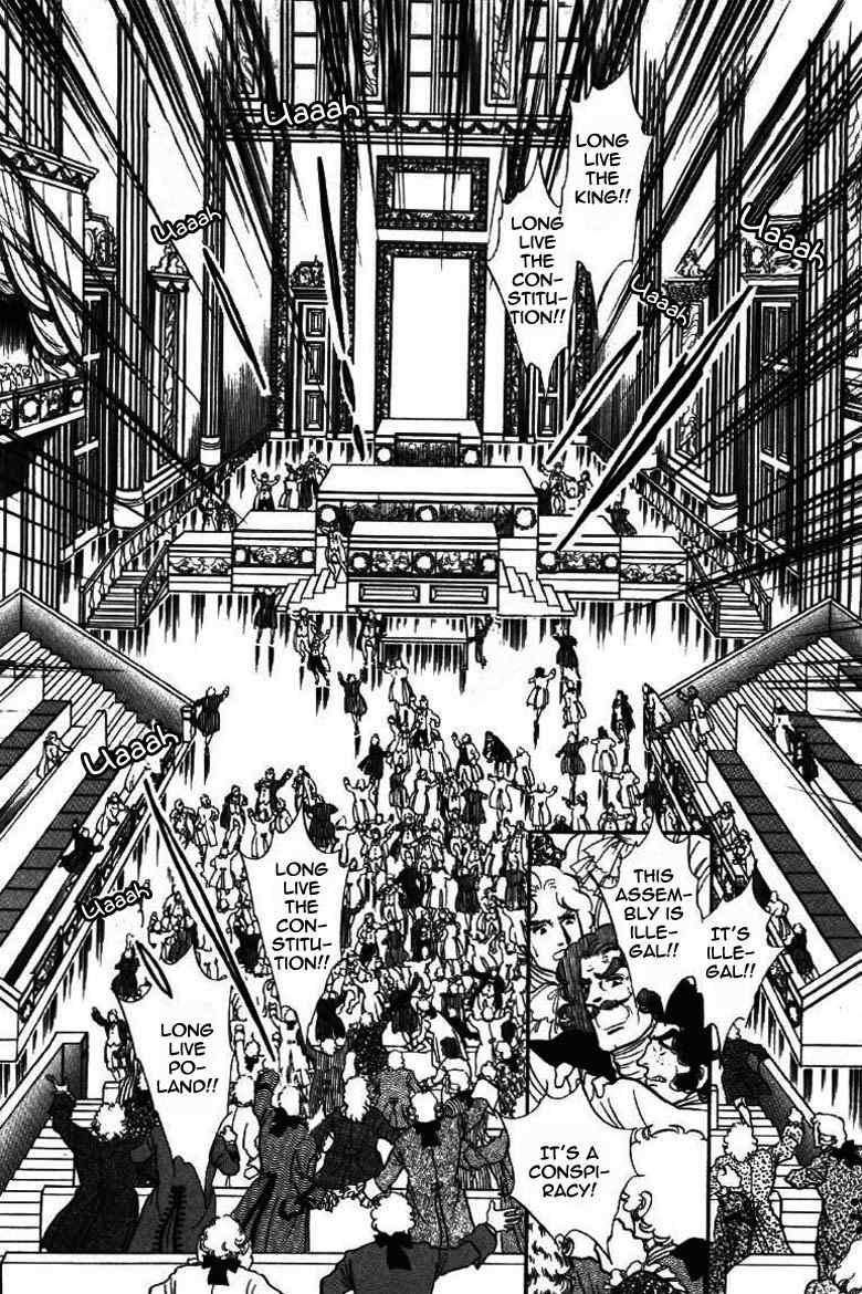Porando Hishi Ten no Hate Made Chapter 13 page 8 - Chapter 13