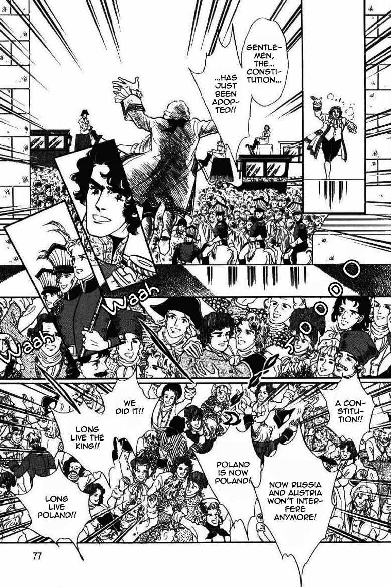Porando Hishi Ten no Hate Made Chapter 13 page 9 - Chapter 13
