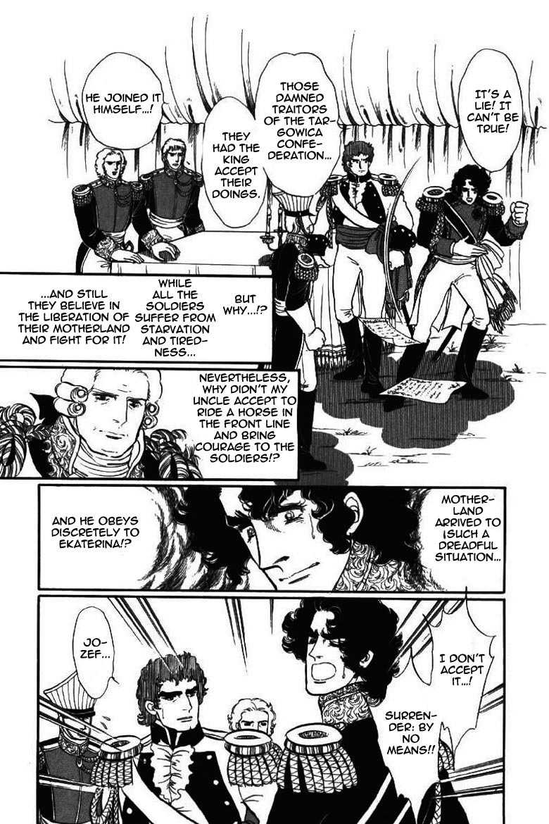 Porando Hishi Ten no Hate Made Chapter 14 page 13 - Chapter 14