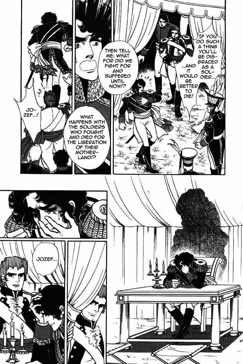 Porando Hishi Ten no Hate Made Chapter 14 page 14 - Chapter 14