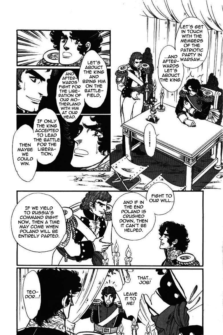 Porando Hishi Ten no Hate Made Chapter 14 page 15 - Chapter 14