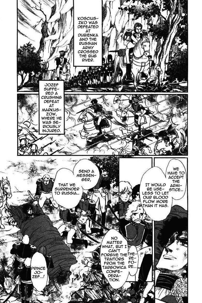 Porando Hishi Ten no Hate Made Chapter 14 page 20 - Chapter 14