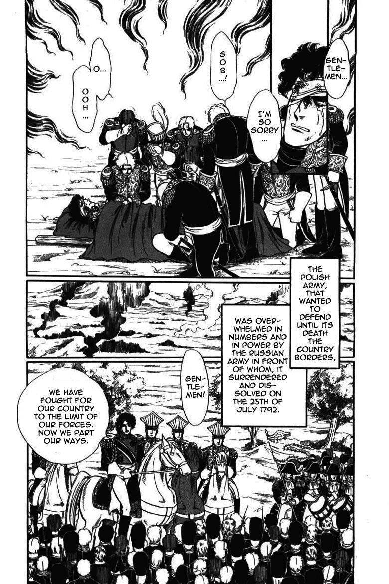 Porando Hishi Ten no Hate Made Chapter 14 page 21 - Chapter 14
