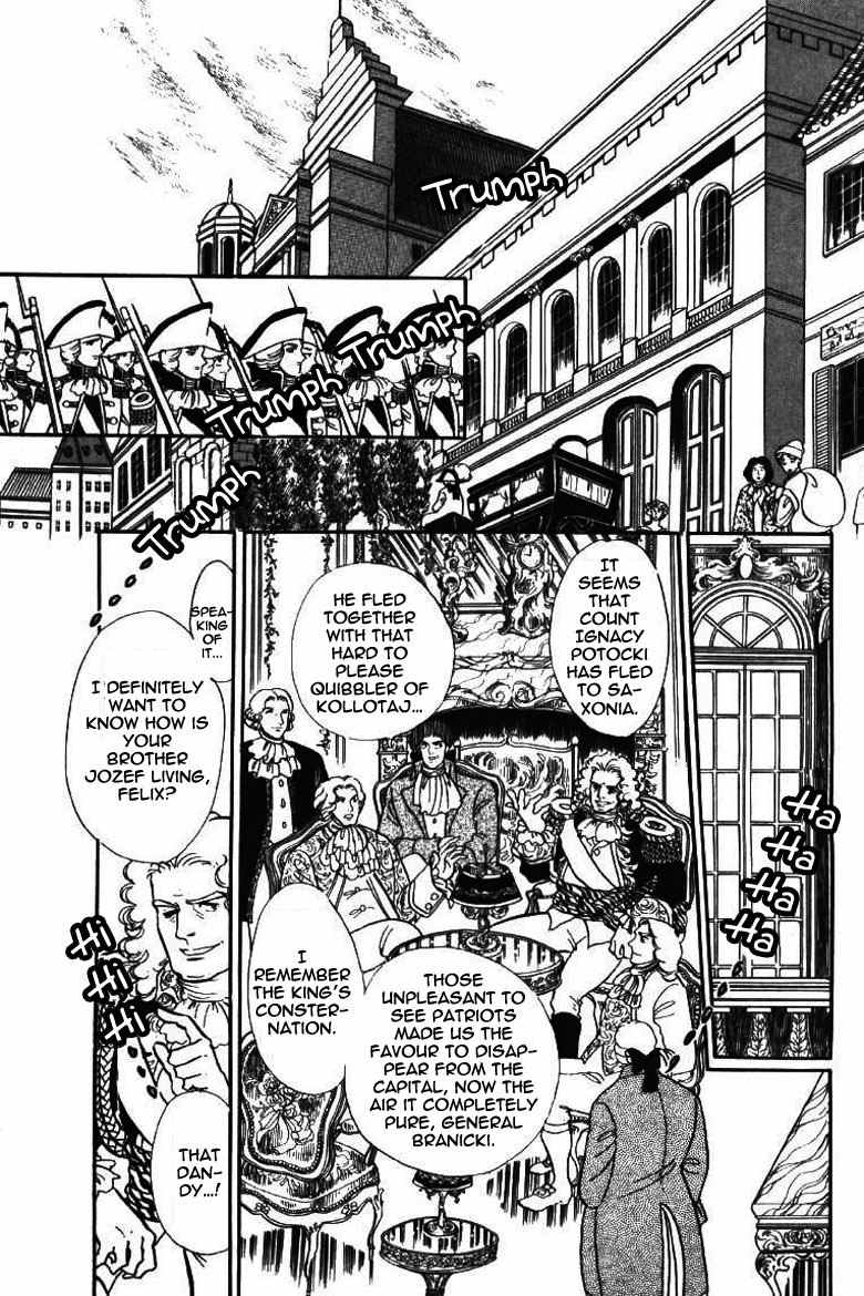 Porando Hishi Ten no Hate Made Chapter 14 page 24 - Chapter 14