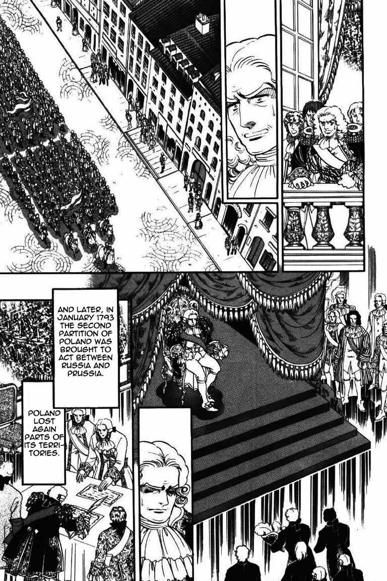 Porando Hishi Ten no Hate Made Chapter 14 page 26 - Chapter 14