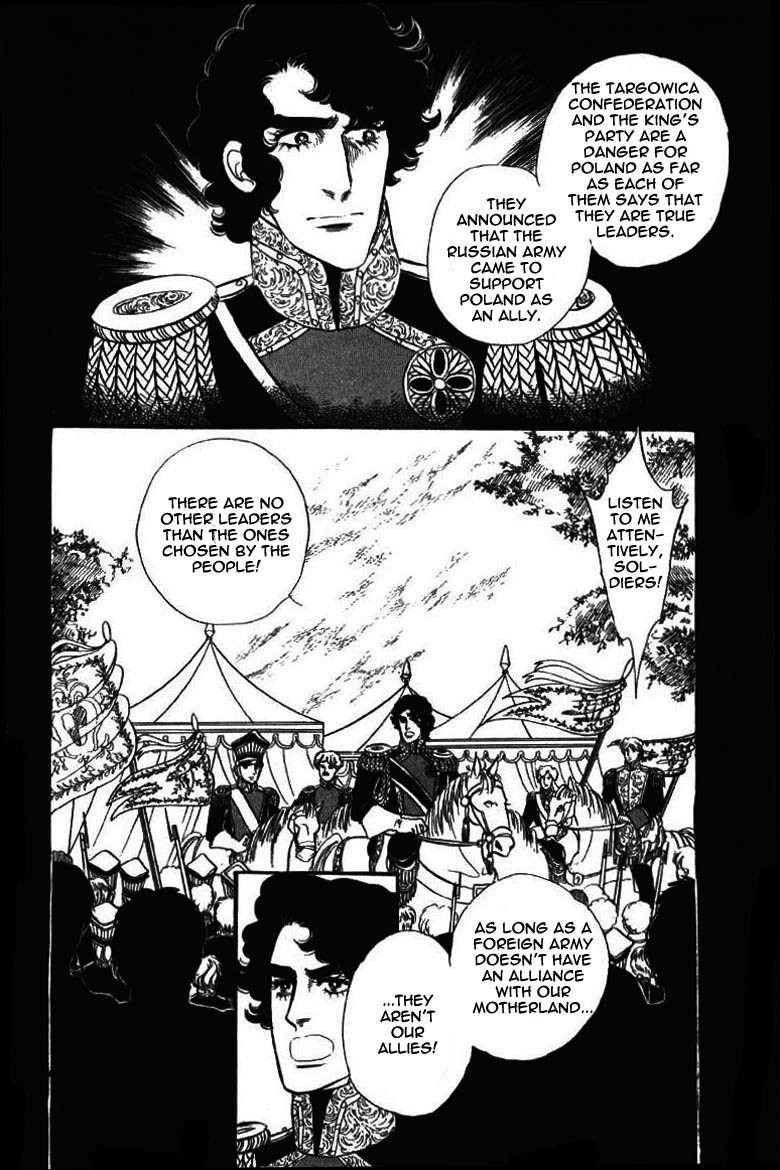 Porando Hishi Ten no Hate Made Chapter 14 page 3 - Chapter 14