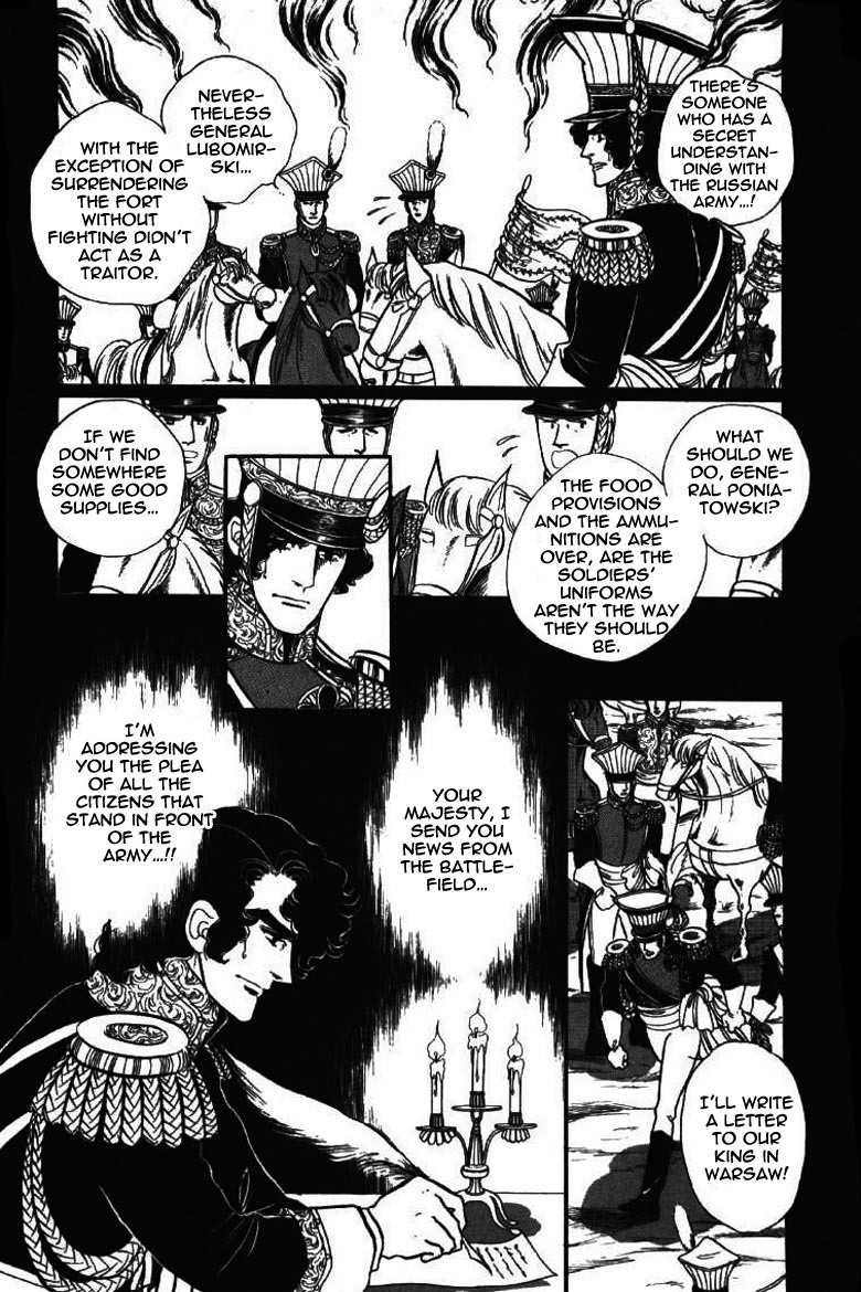 Porando Hishi Ten no Hate Made Chapter 14 page 7 - Chapter 14